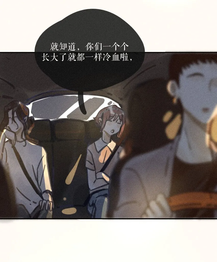 64 第六十四话22