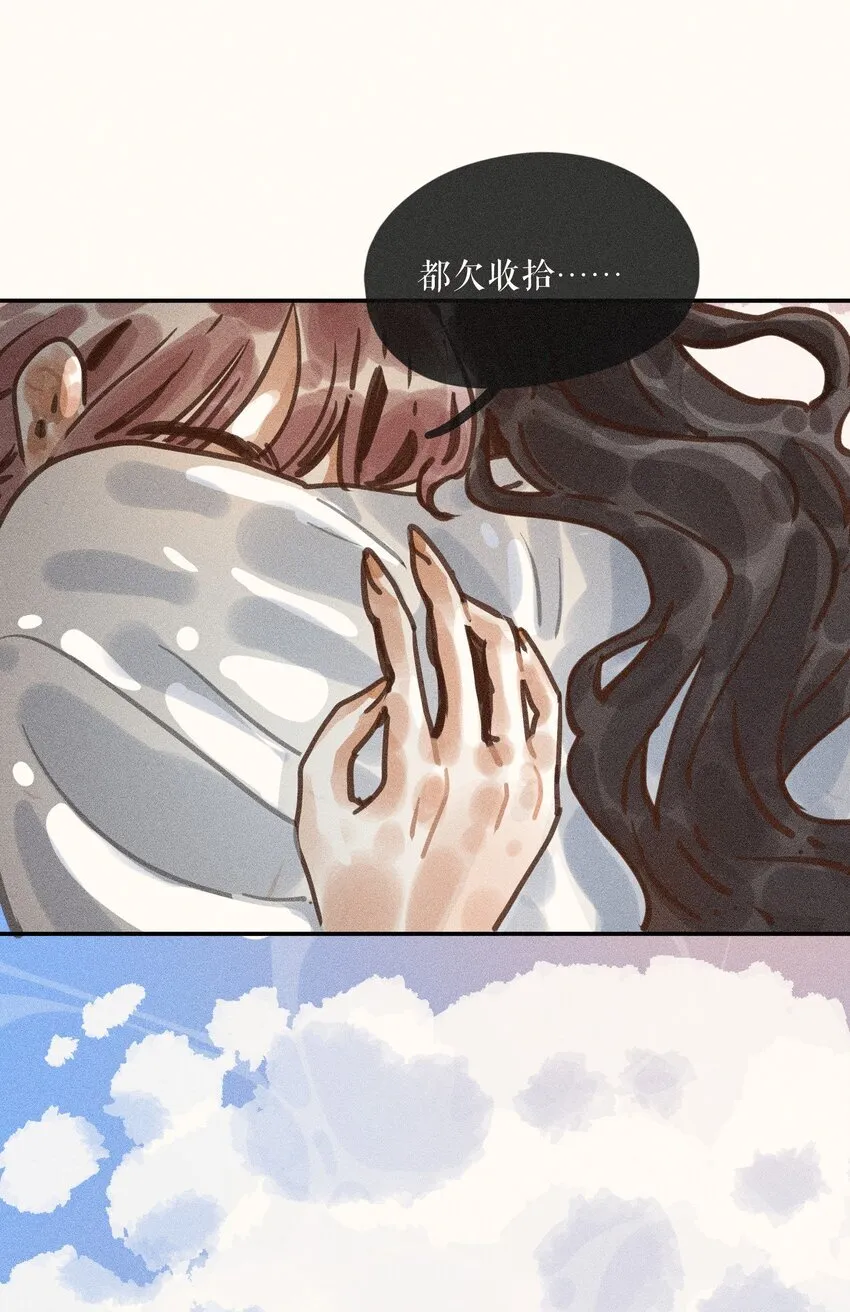 60 第六十话42