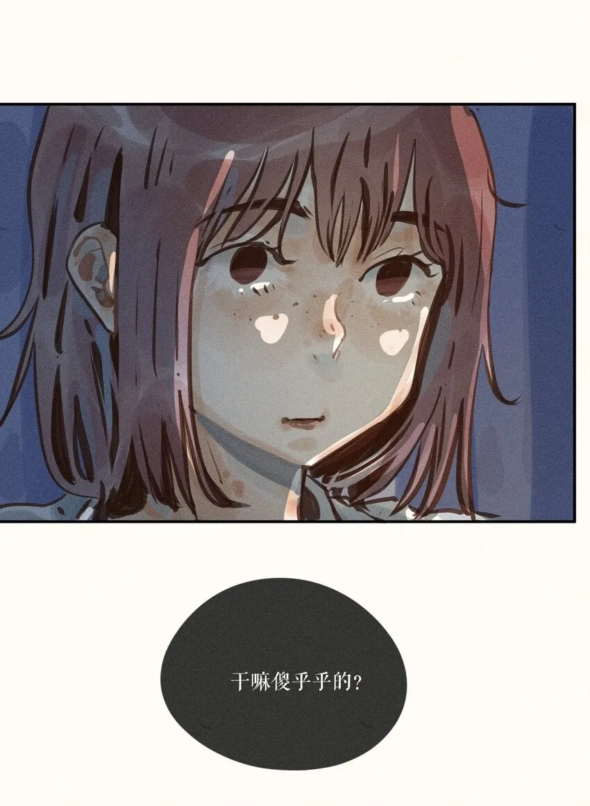 54 第五十四话10
