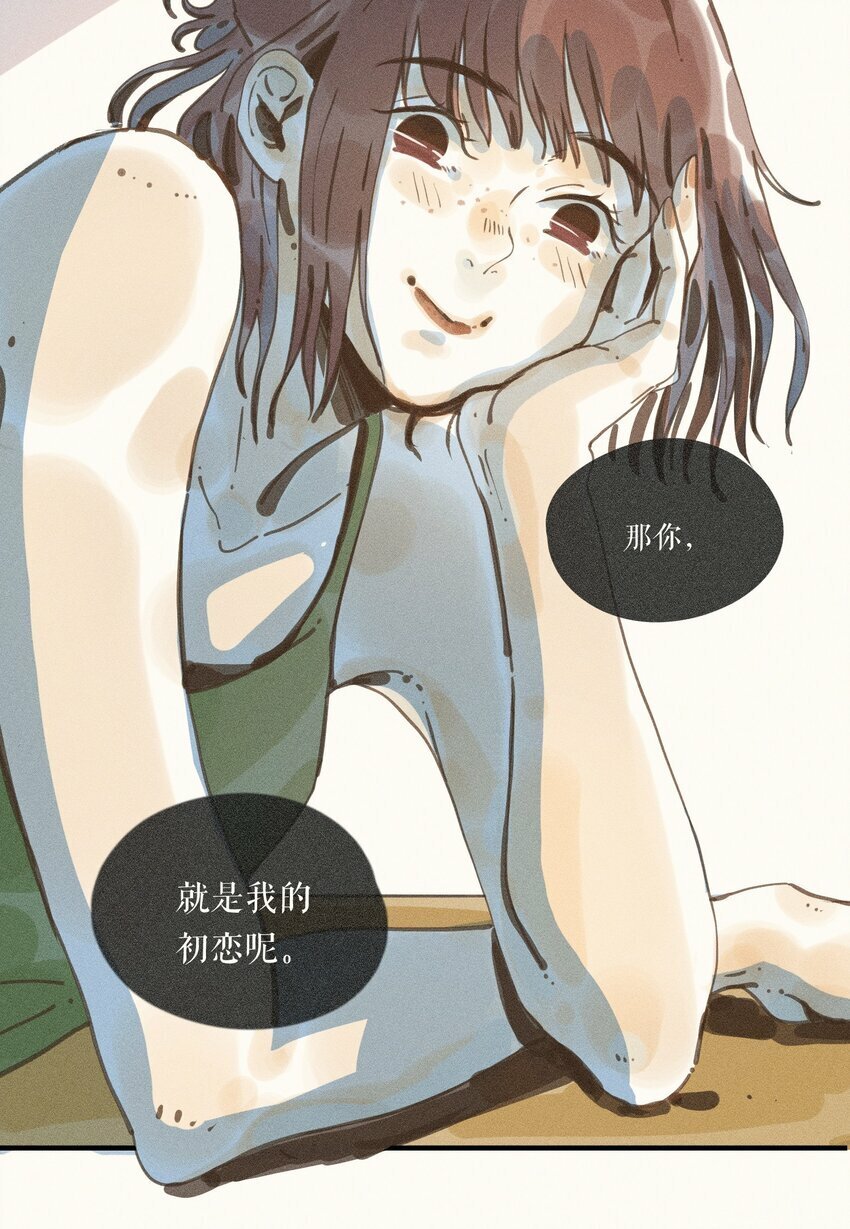 37 第三十七话26