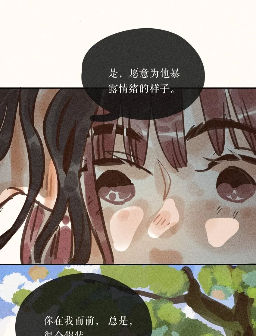 60 都六十话38
