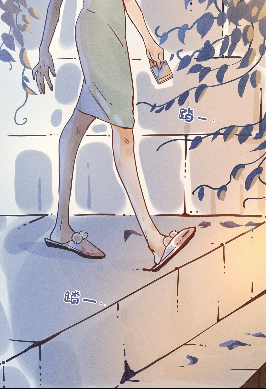 20 第二十话40