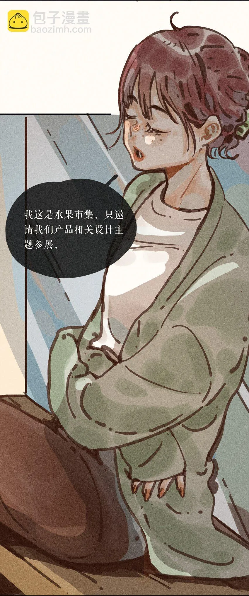56 第五十六话4