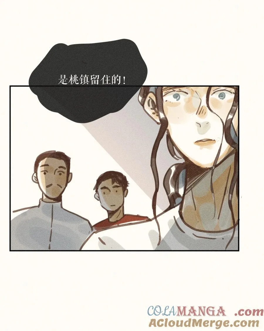 74 第七十四话24