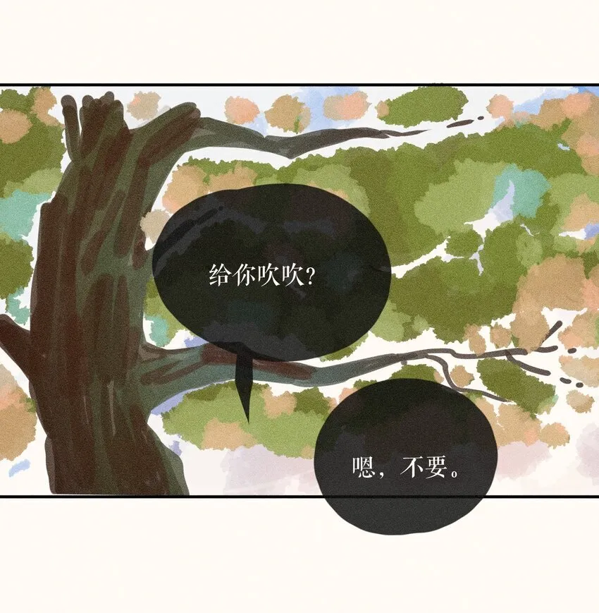 60 都六十话30