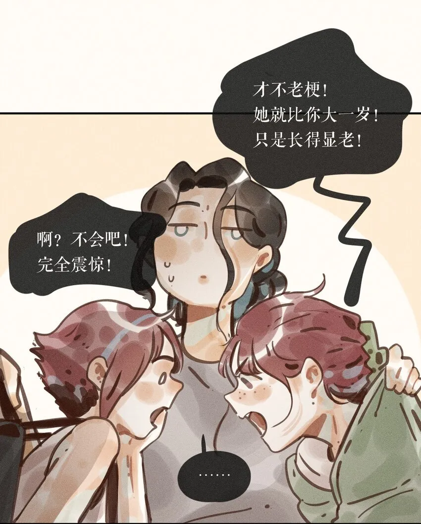 56 第五十六话17
