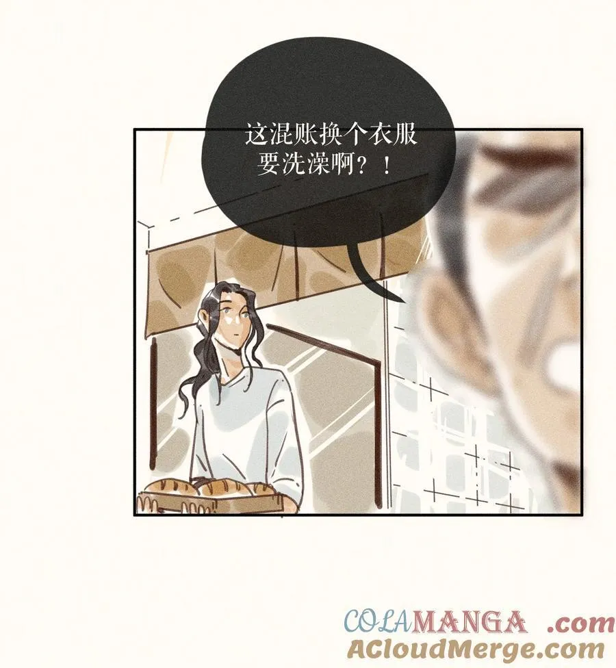 73 第七十三话34