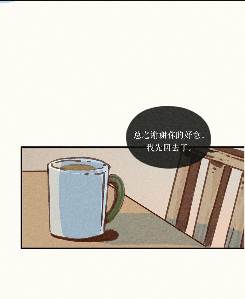 40 第四十话9