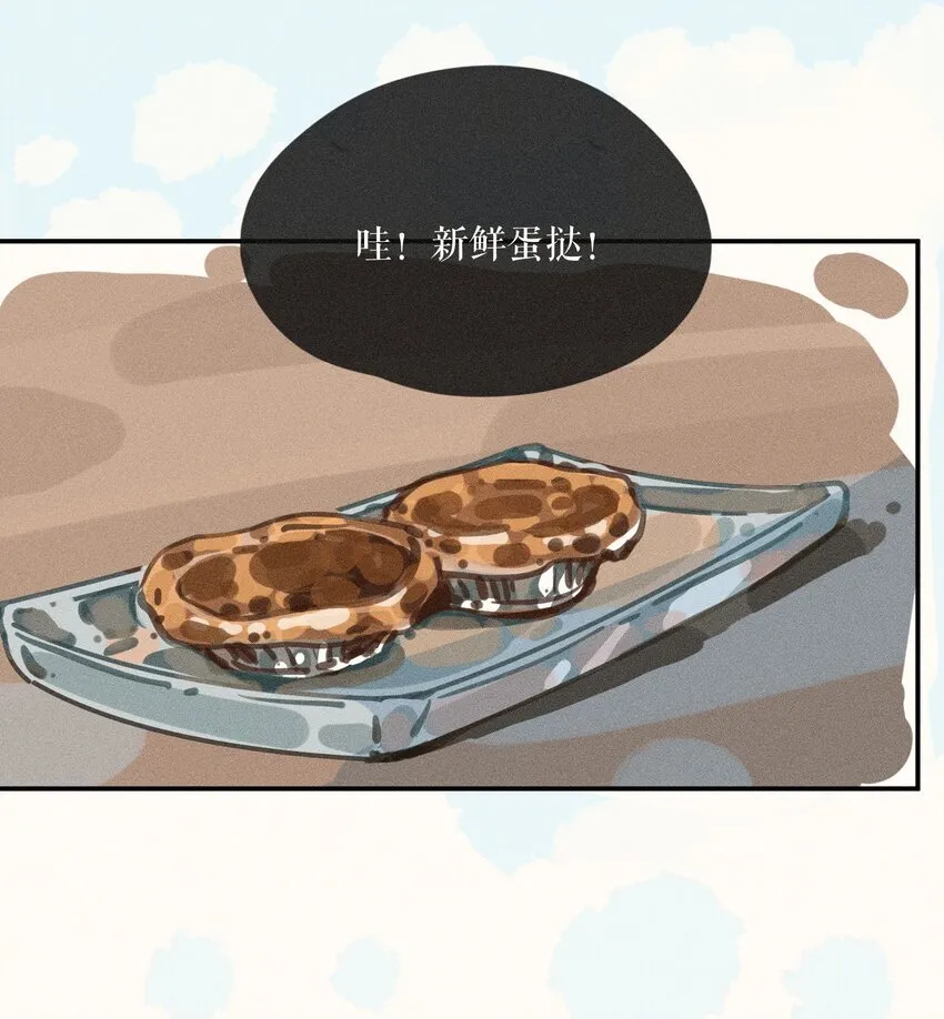 55 第五十五话11