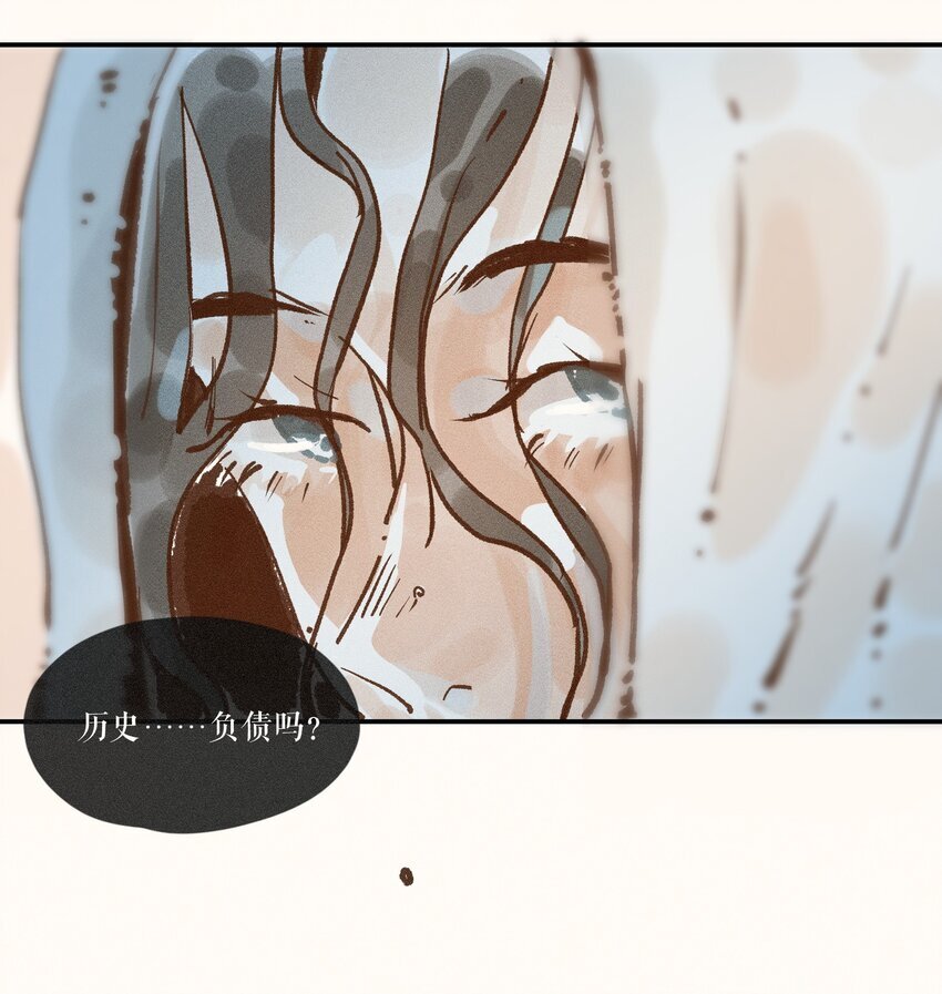 44 第四十四话37