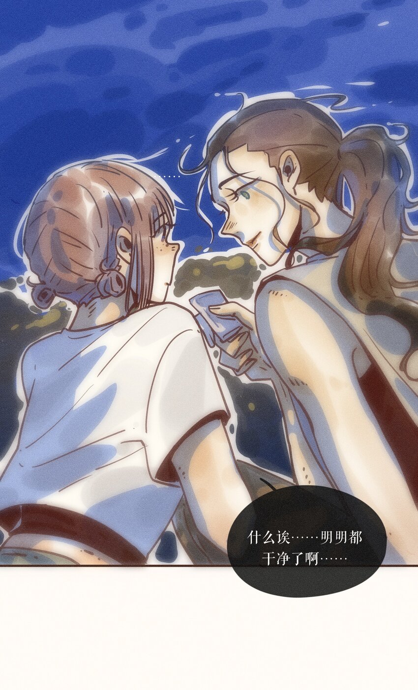 24 第二十四话27