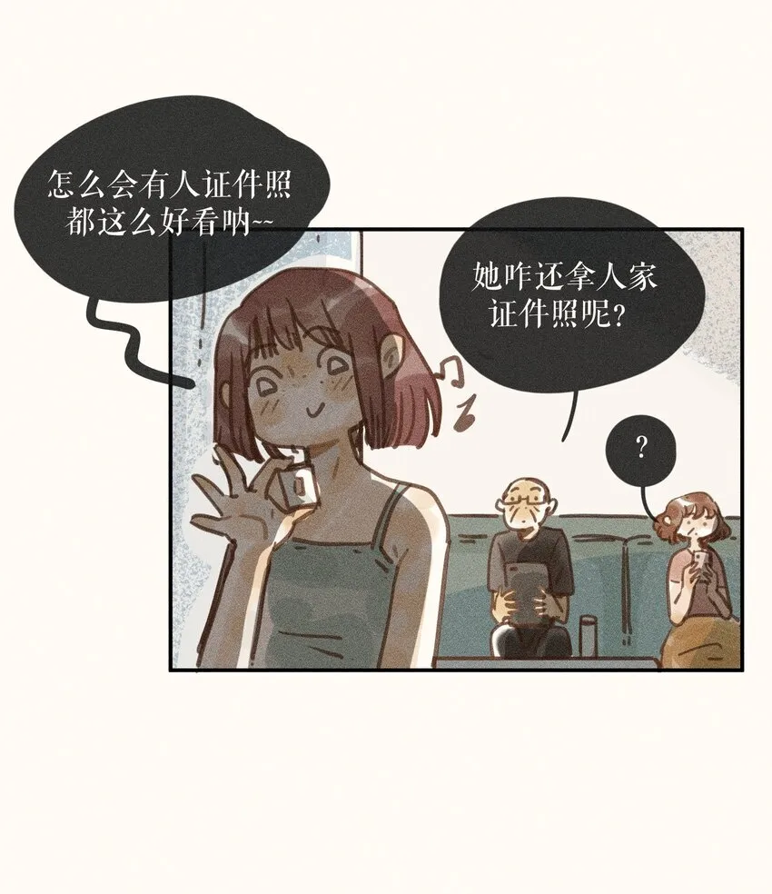 68 第六十八话18