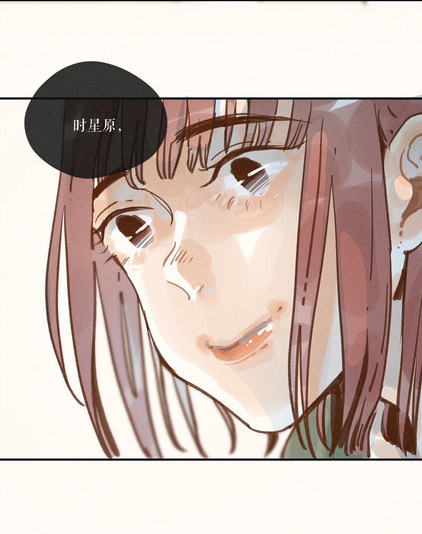 44 第四十四话28