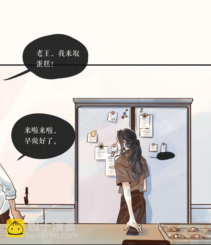 08 第八话11