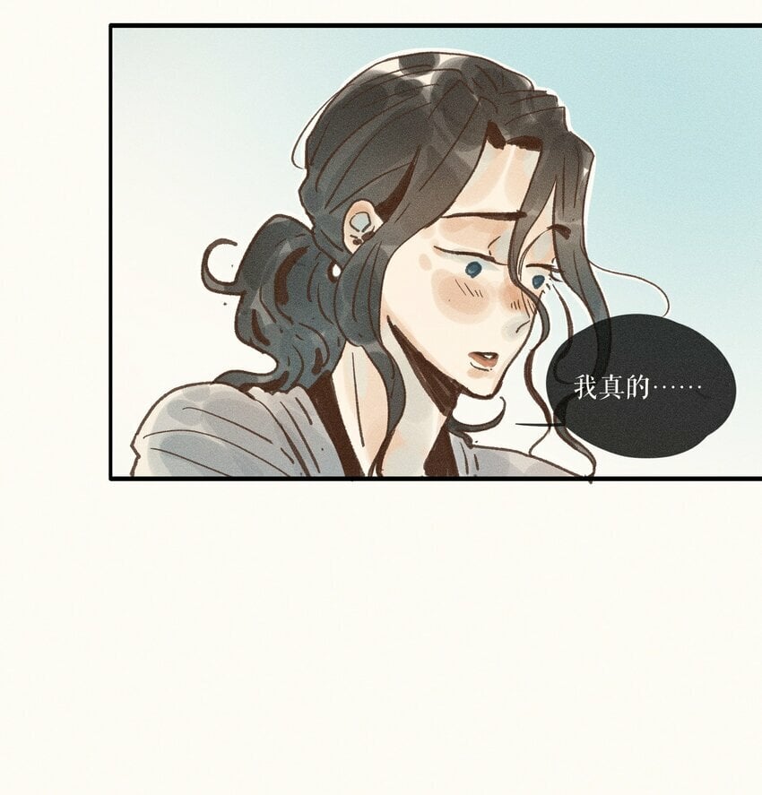 34 第三十四话21