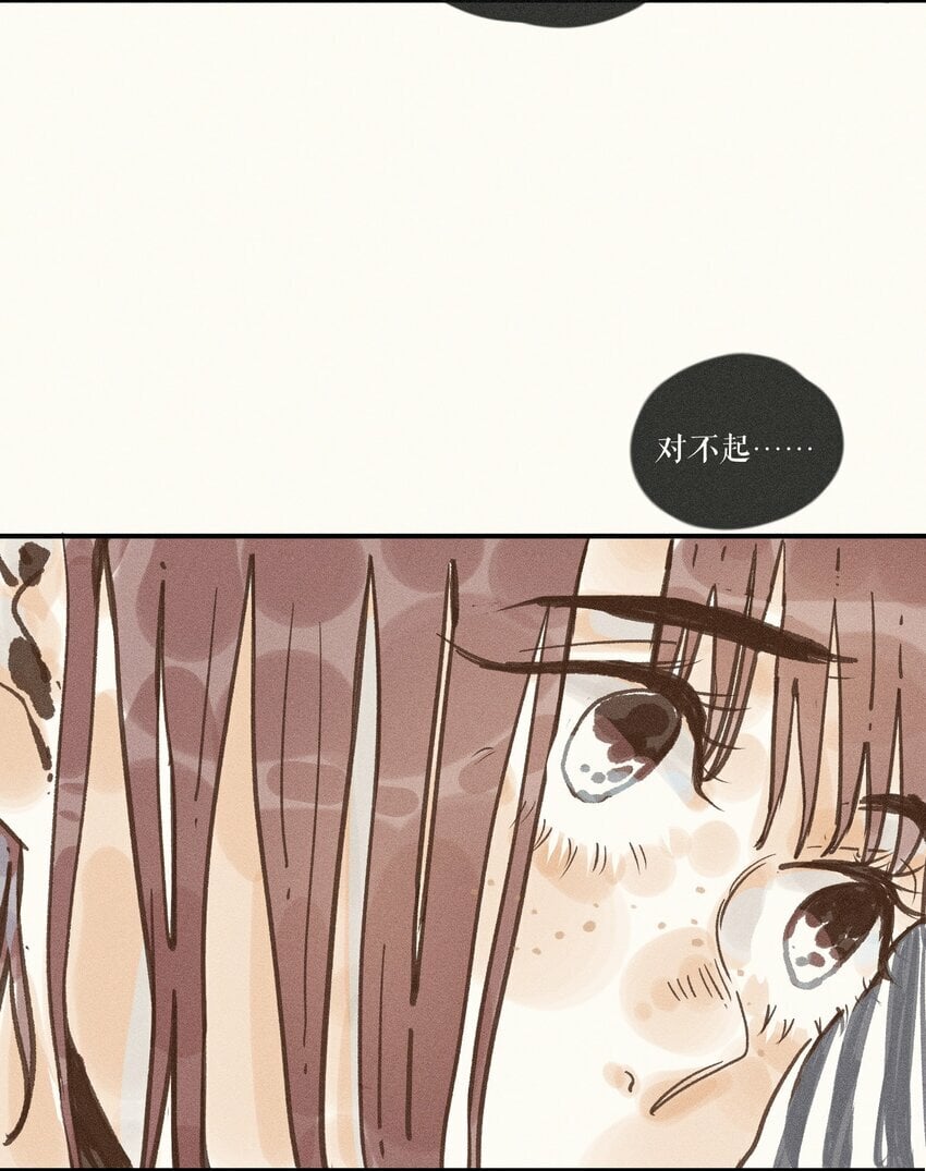 35 第三十五话38