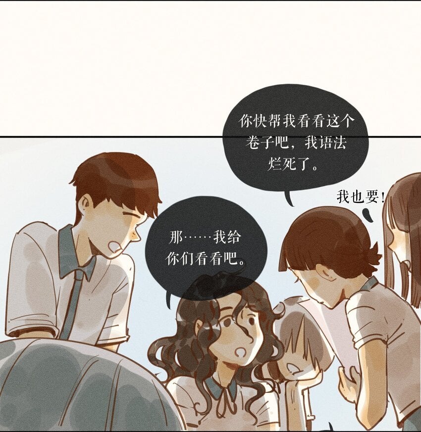 47 第四十七话9
