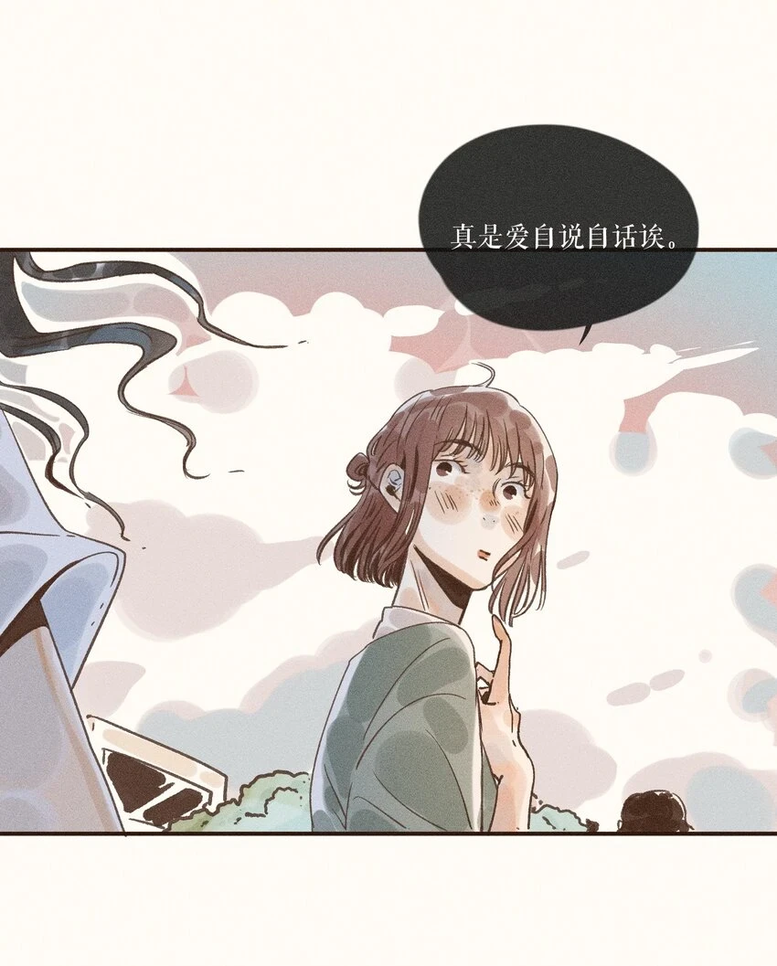 28 第二十八话12