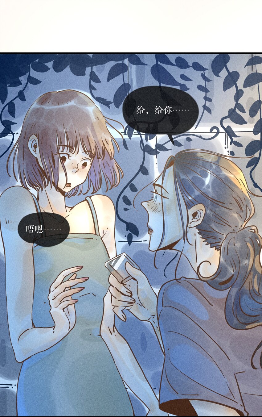21 第二十一话5