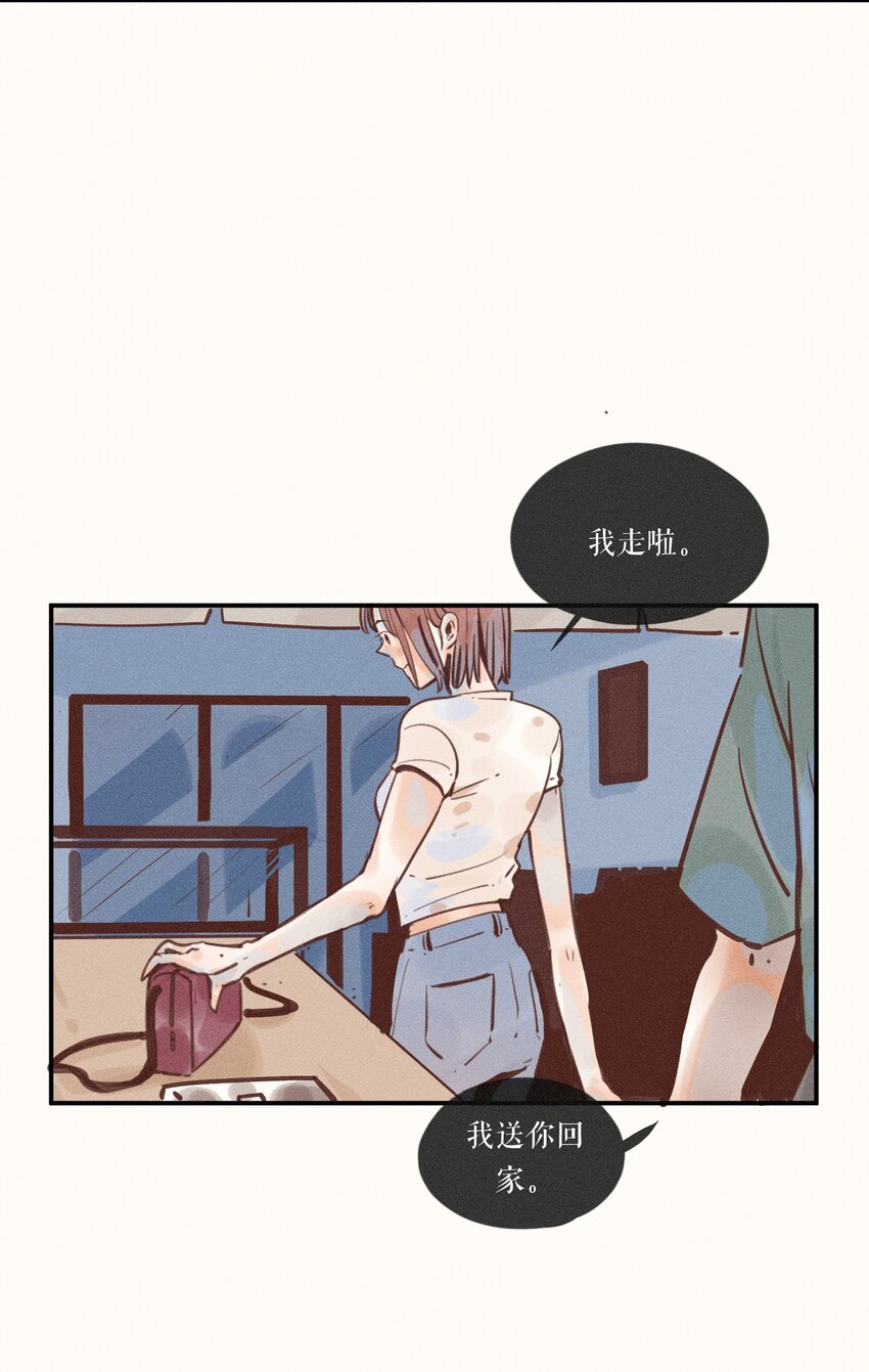 12 第十二话26