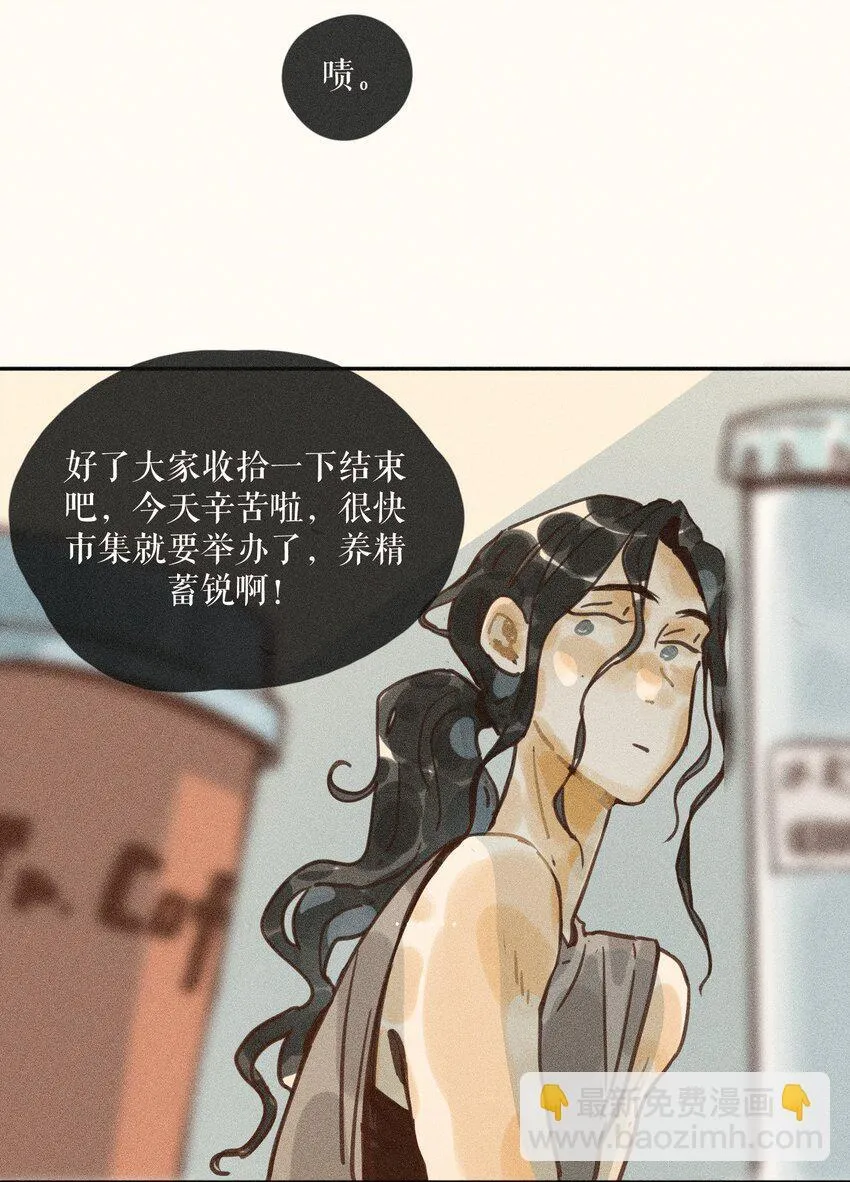 67 第六十七话8