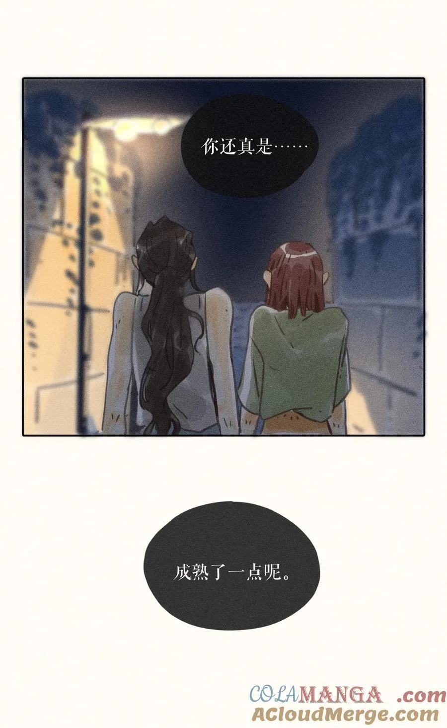 69 第六十九话34