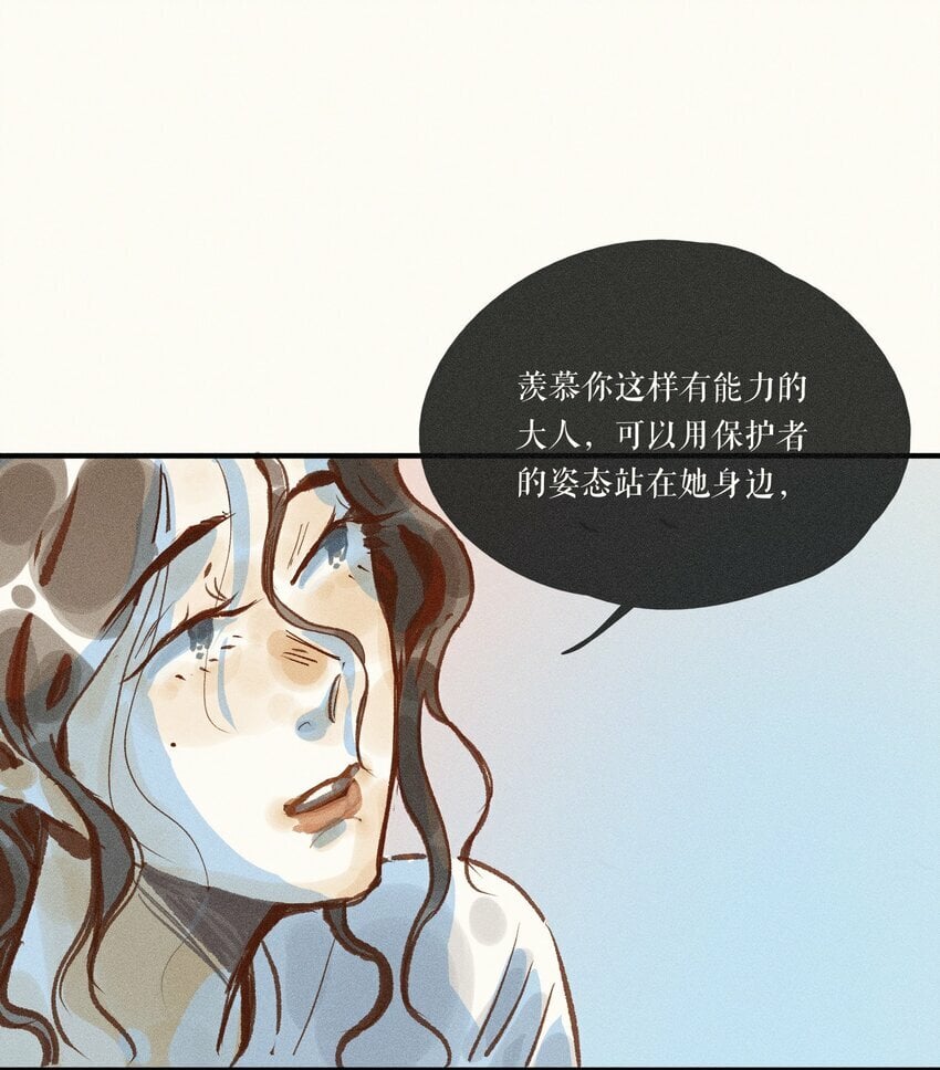 40 第四十话19