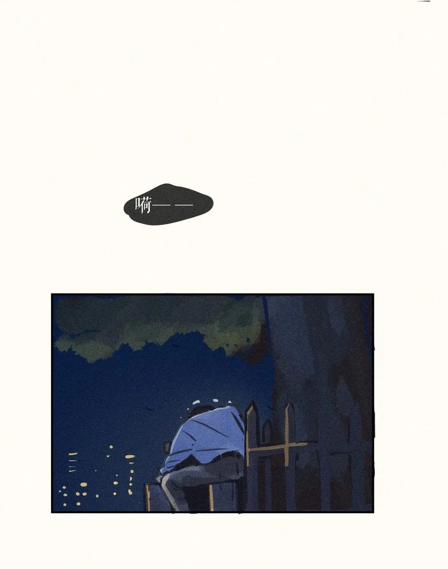 77 第七十七话19