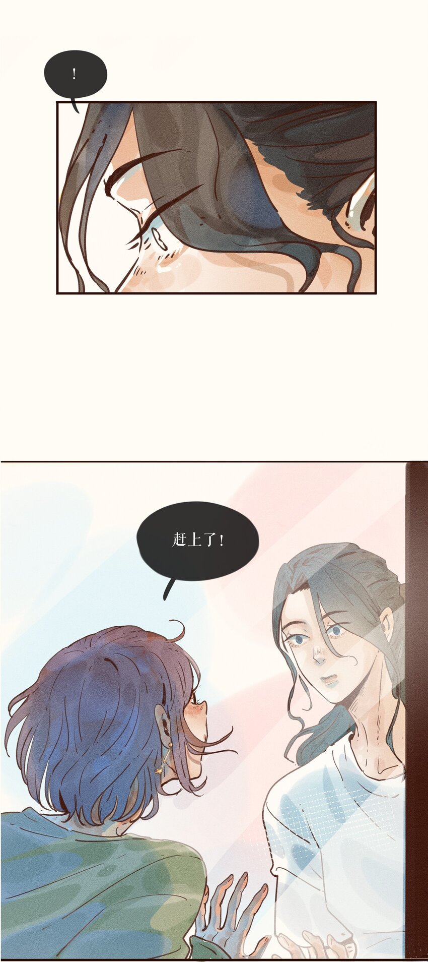 03 第三话32