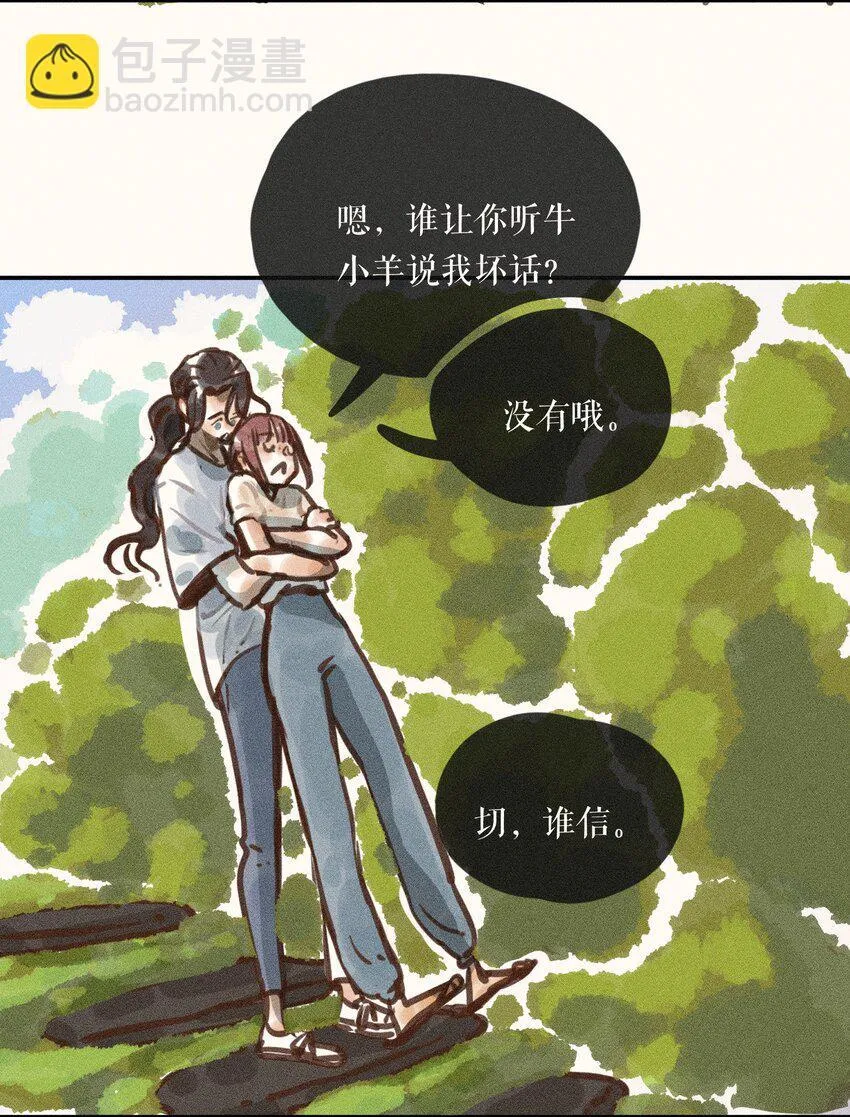 60 第六十话13