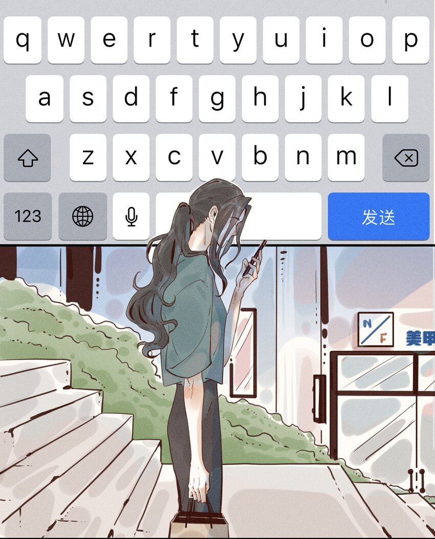 09 第九话5