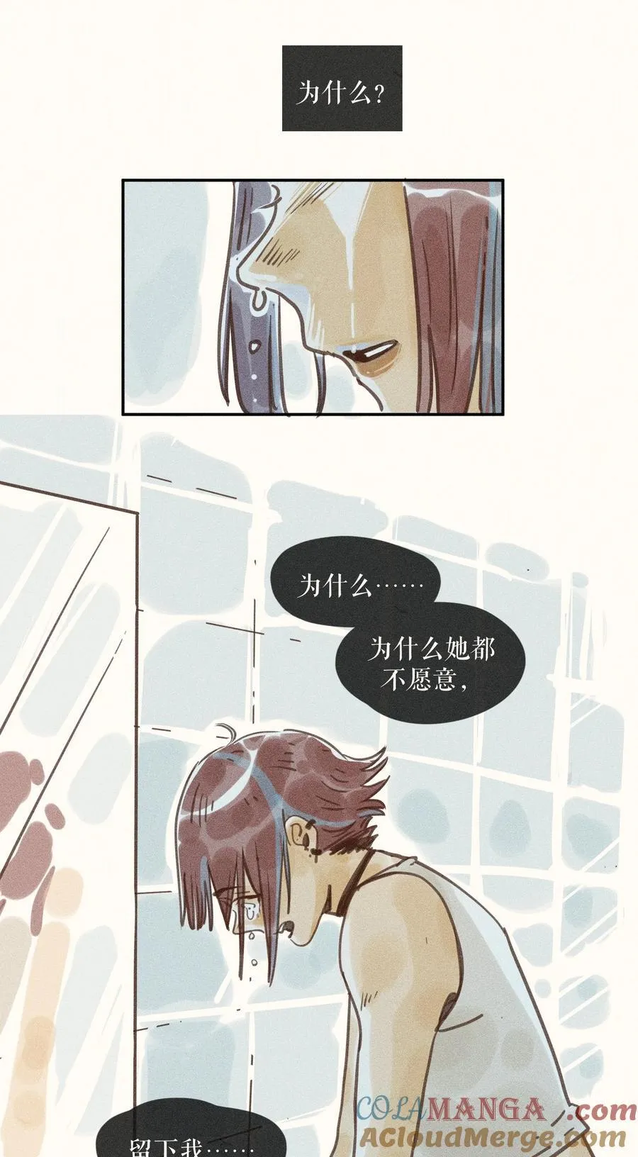 73 第七十三话4