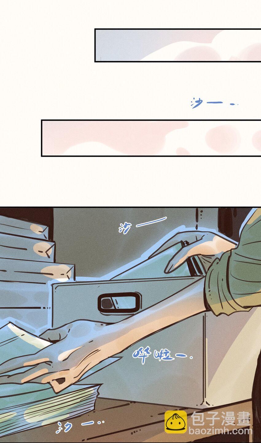 15 第十五话20