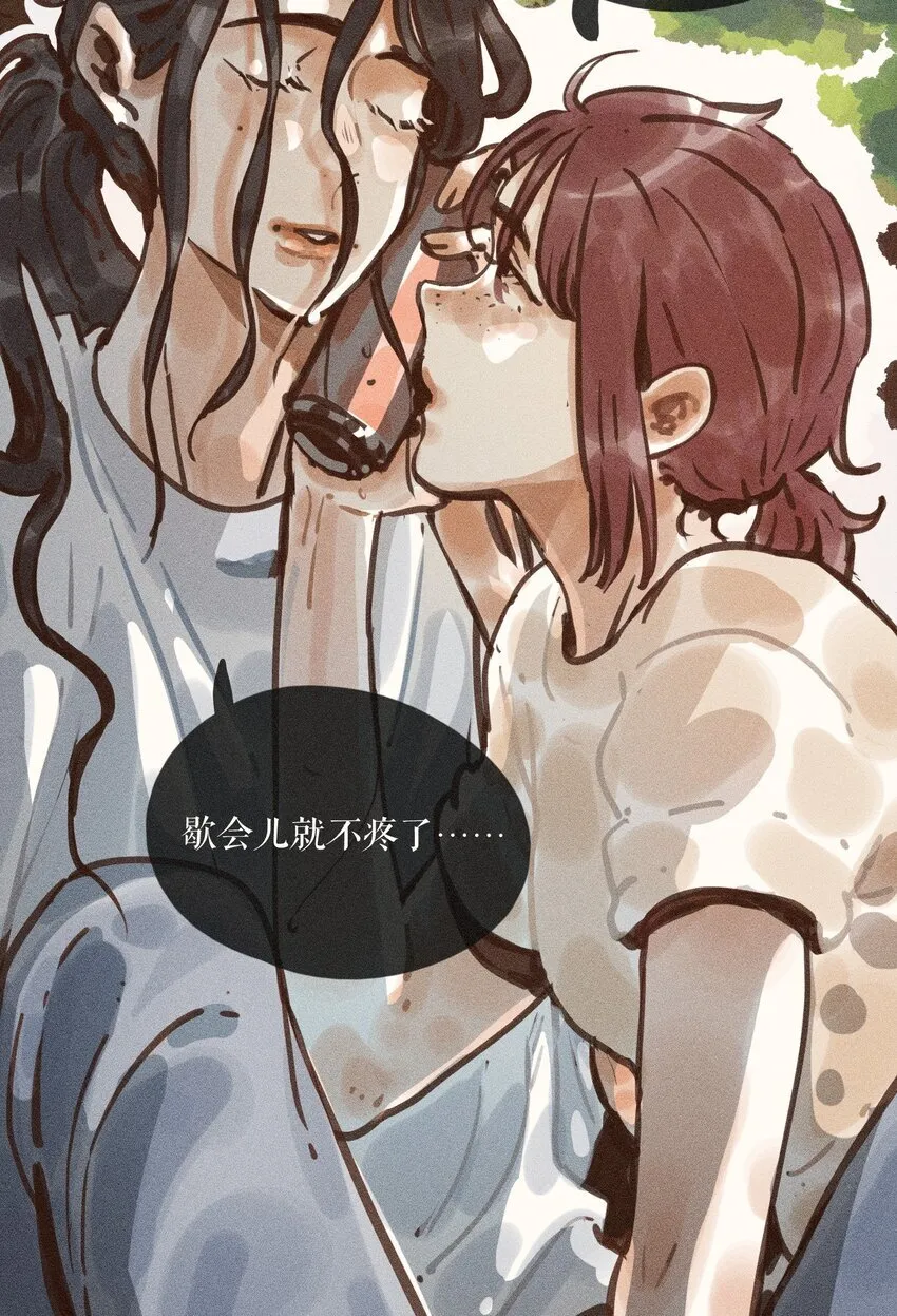 60 第六十话29