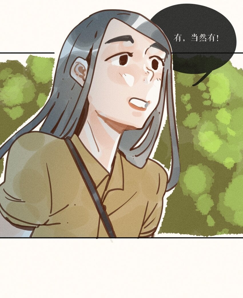 46 第四十六话18