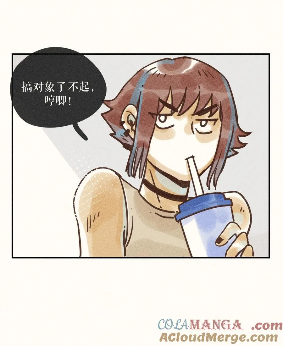 70 第七十话20