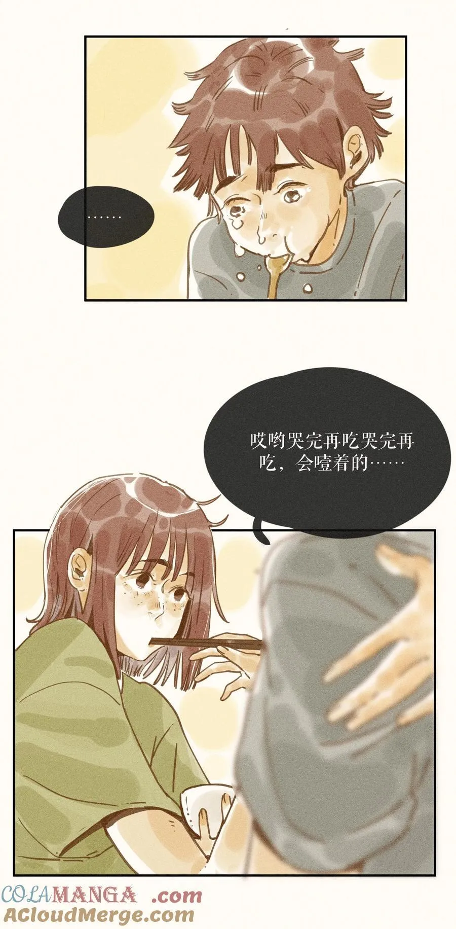 72 第七十二话14
