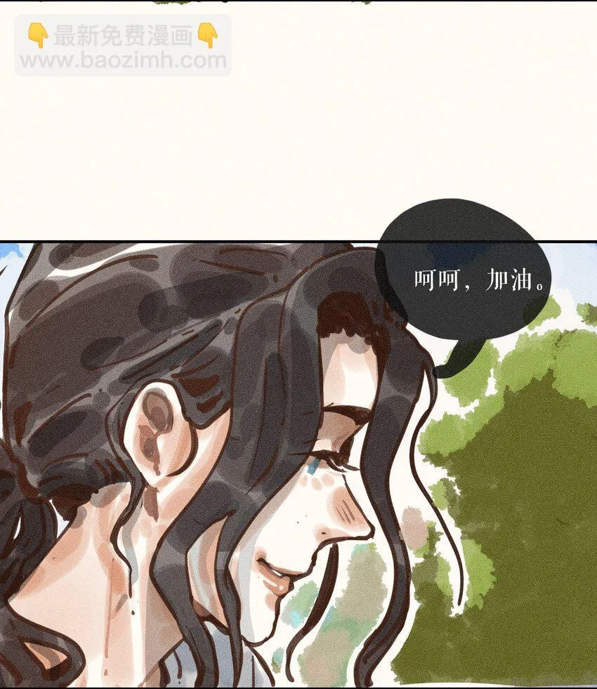 60 都六十话8