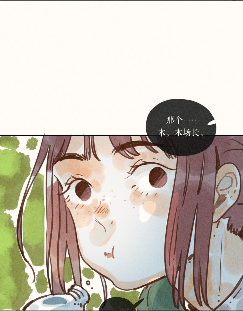 46 第四十六话24