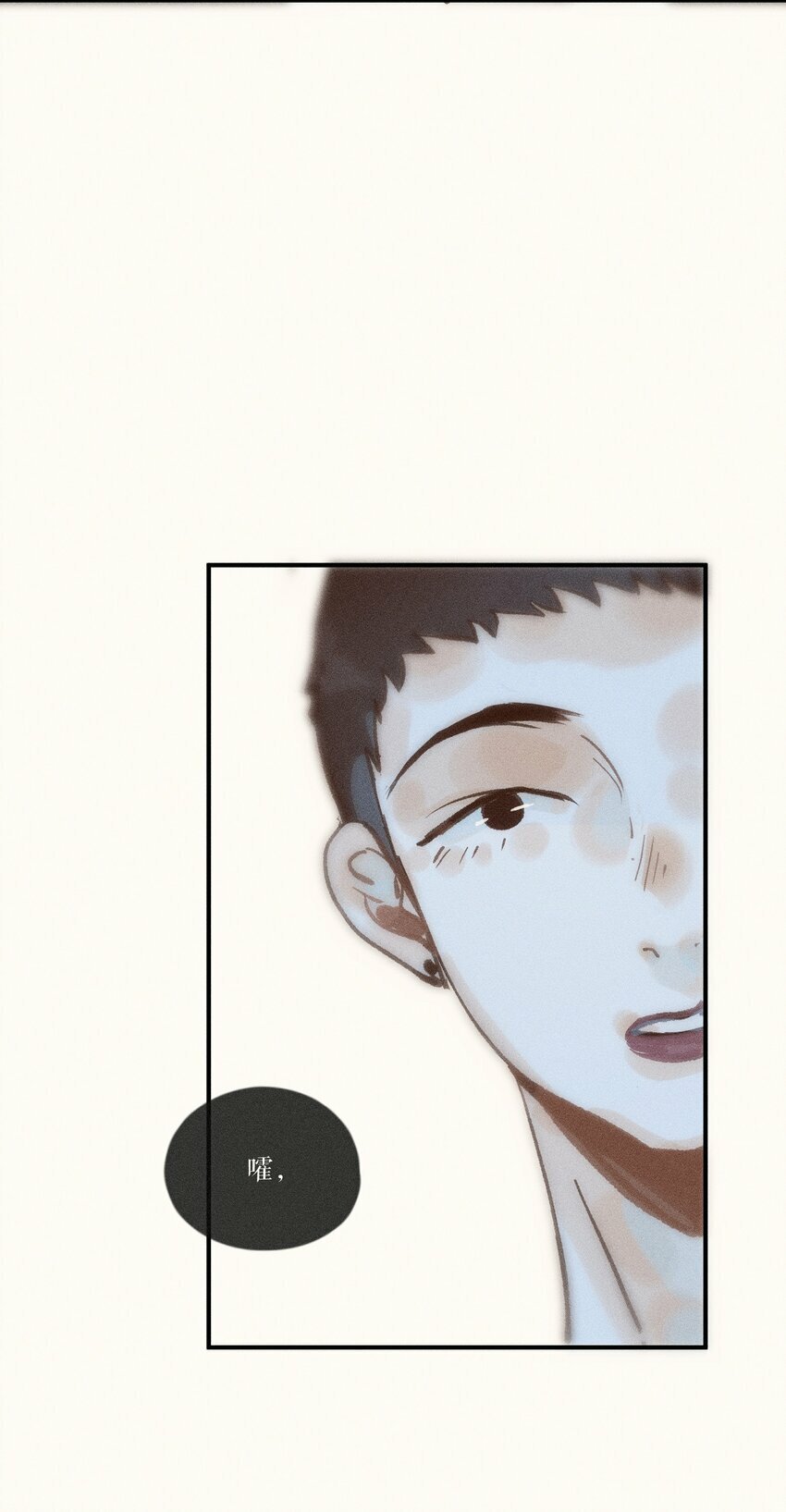 42 第四十二话39