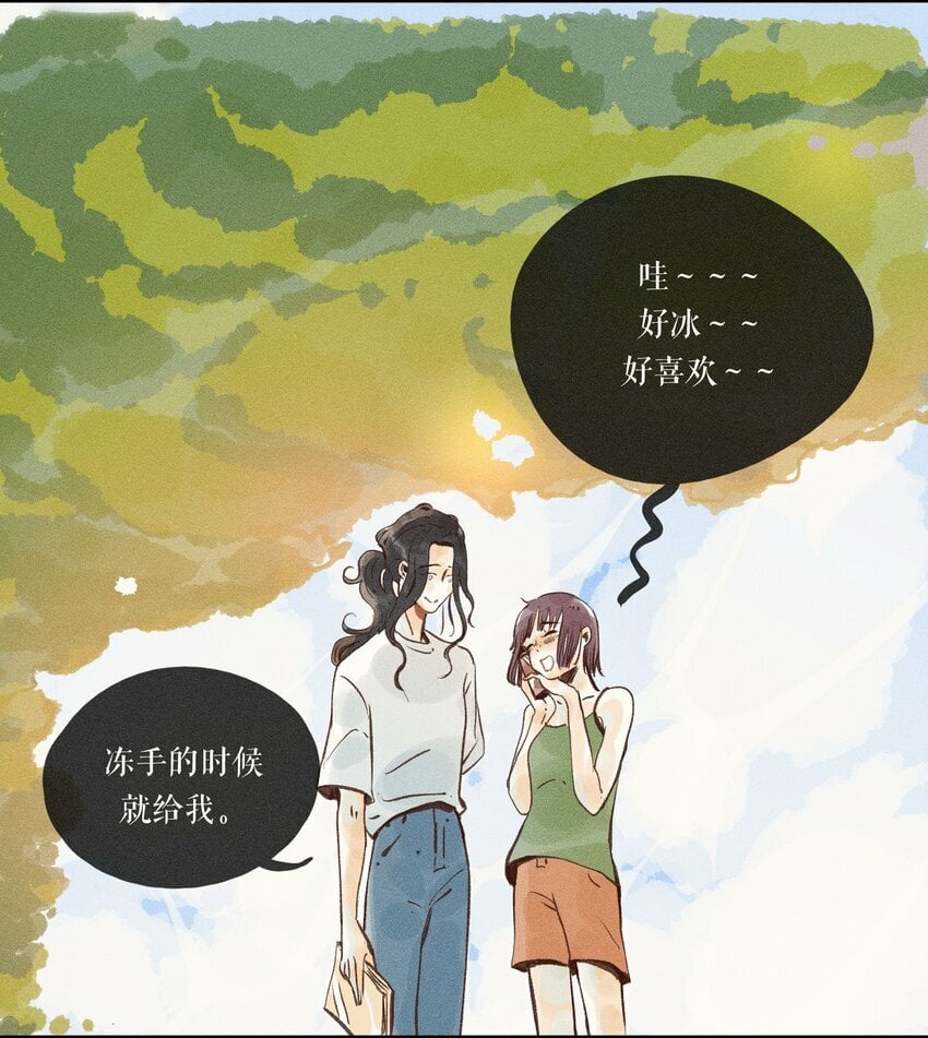 41 第四十一话9