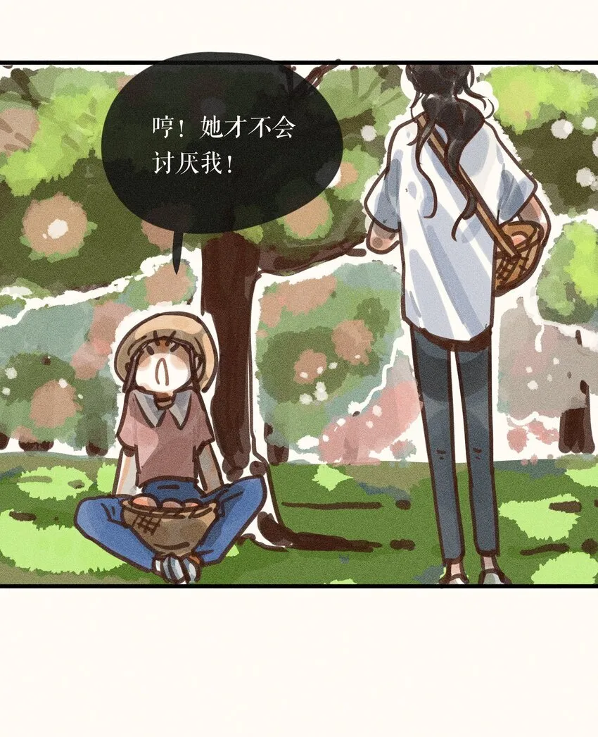 59 第五十九话35