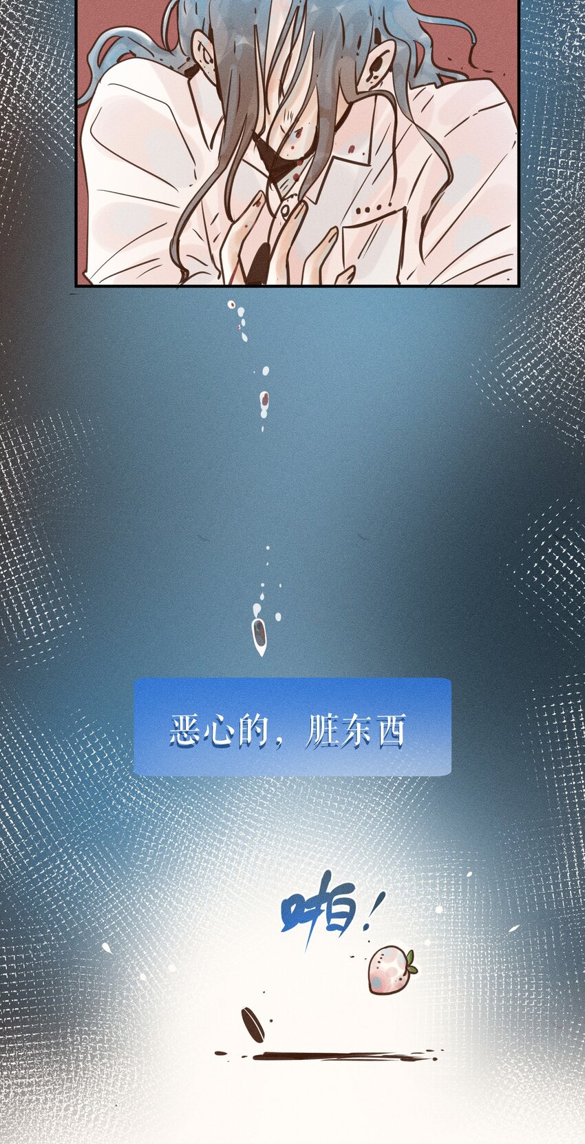 08 第八话32