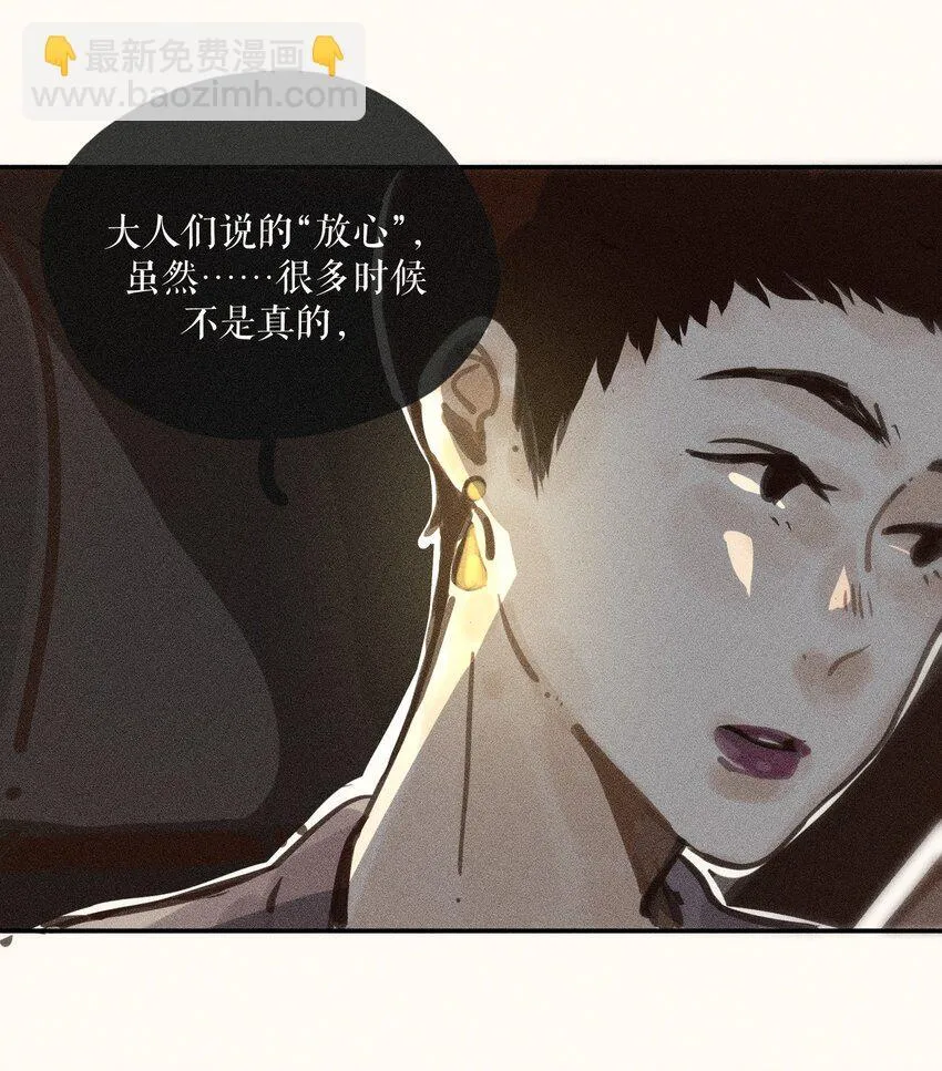 65 第六十五话31