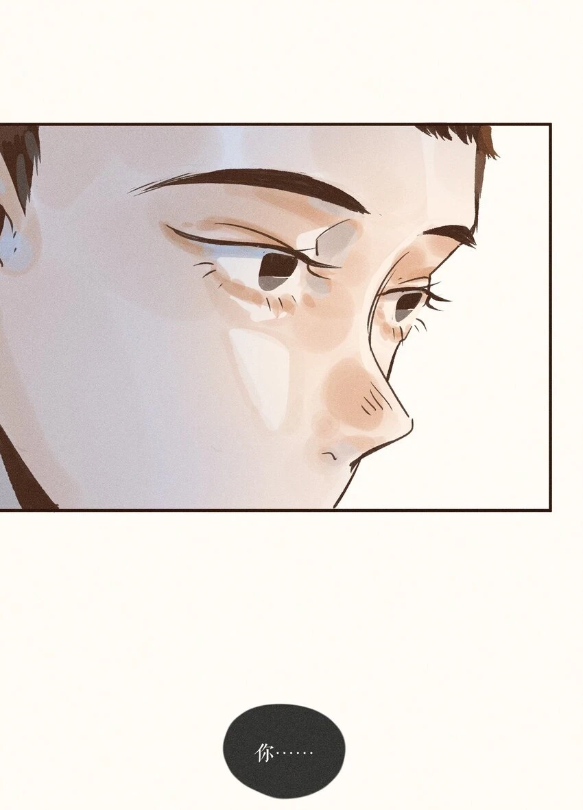 28 第二十八话41