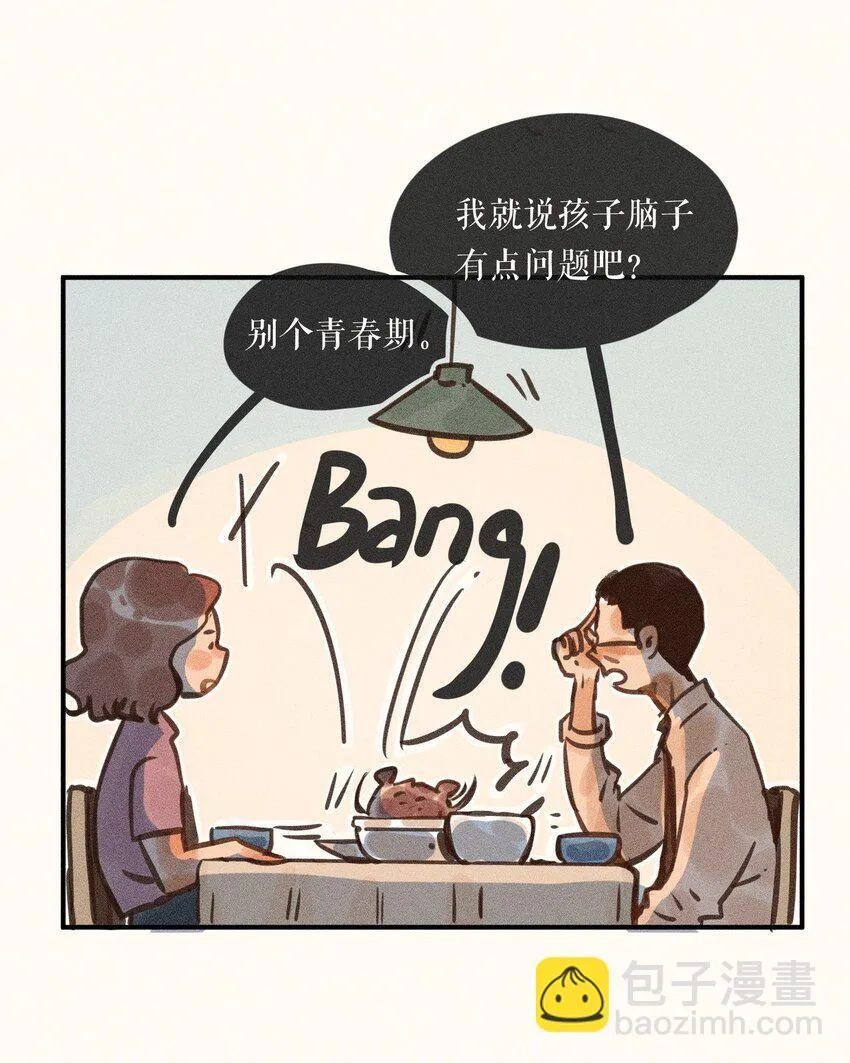 58 第五十八话28