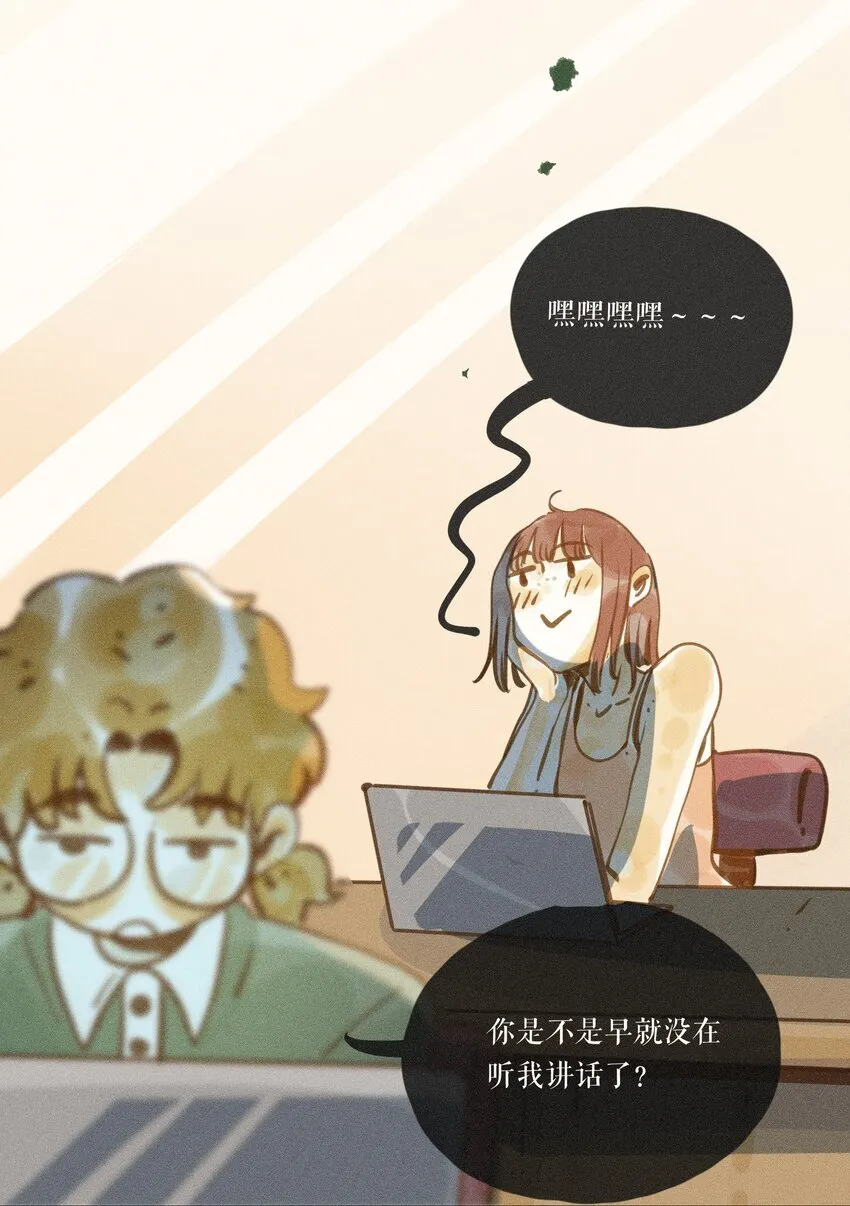 52 第五十二话33