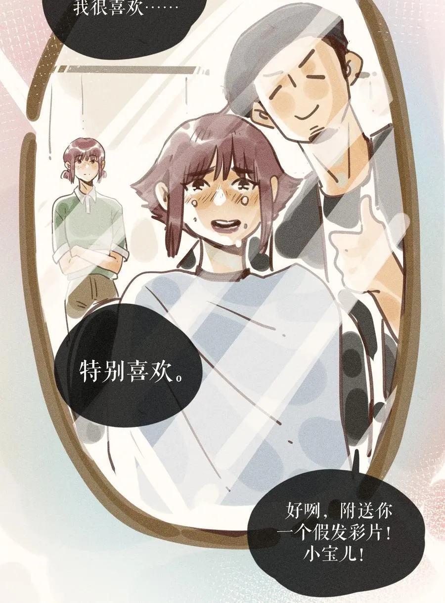 72 第七十二话31
