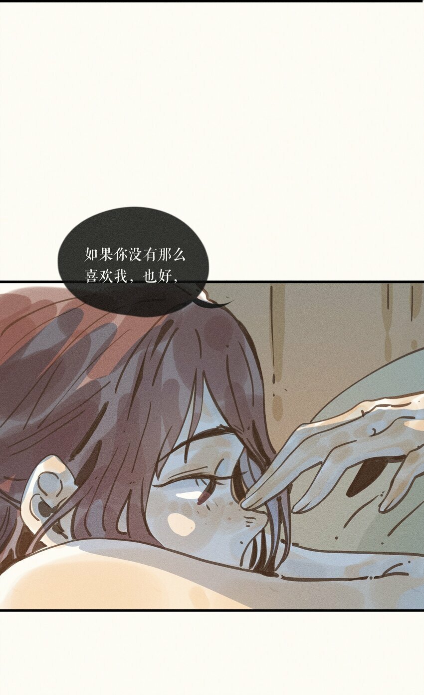 37 第三十七话38