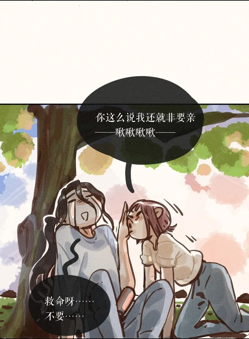 60 第六十话33